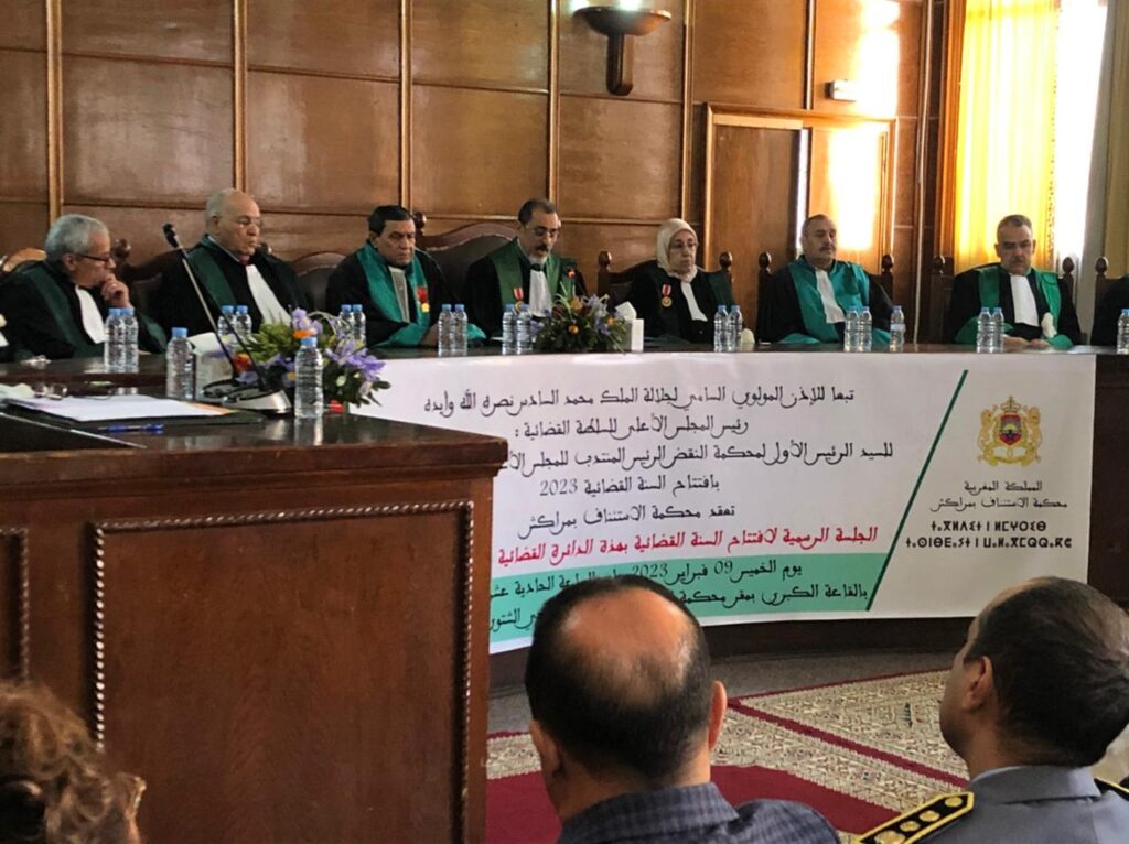 بالصور.. جلسة رسمية لافتتاح السنة القضائية 2023 بمحكمة الاستئناف مراكش