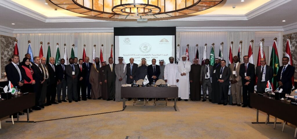 مؤتمر الإتحاد البرلماني العربي ينطلق في بغداد بمشاركة المغرب
