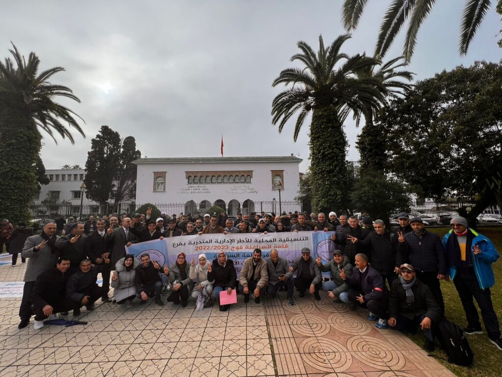 احتجاجا على رفض وزارة التربية الوطنية الاستجابة لمطالبهم .. أطر الإدارة التربوية المتدربين بقلعة السراغنة تستأنف الاضرابات