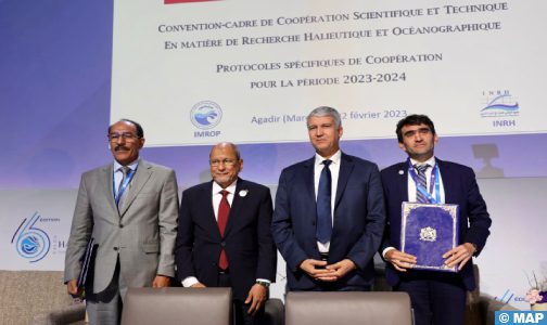 المغرب وموريتانيا يوقعان بروتوكول خاص، يتعلق بأنشطة التعاون في مجال البحث في الصيد البحري