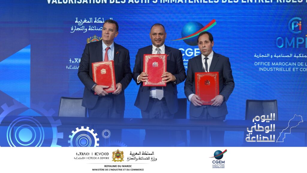 إطلاق بنك للمشاريع المبتكرة ومنصة تثمين براءات الاختراع بالمغرب