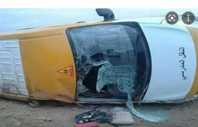 انقلاب حافلة للنقل المدرسي بضاحية قلعة السراغنة يخلف اصابة تلاميذ بجروح
