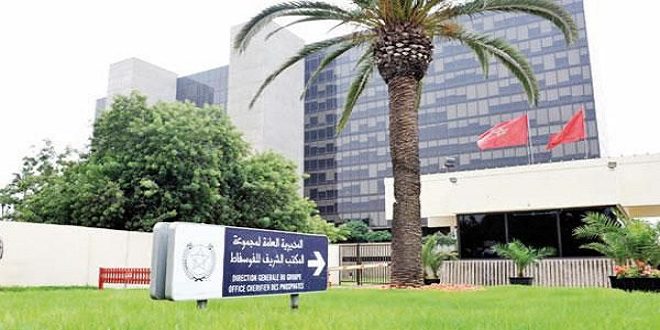 مجموعة OCP و”جامعة محمد السادس التقنية” والمجموعة الباكستانية Fauji.. تعزيز التعاون والشـراكة التاريخية