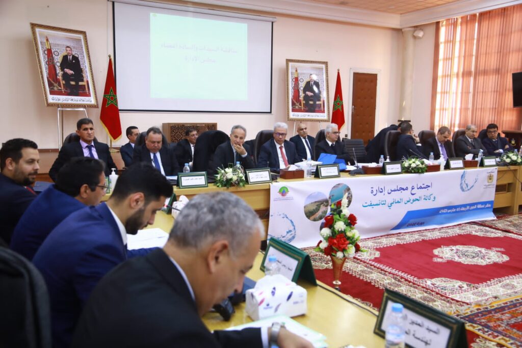 الوزير نزار بركة يترأس اجتماع مجلس ادارة وكالة الحوض المائي لتانسيفت
