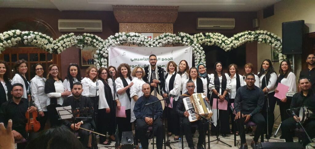 بالصور .. فعاليات مراكشية تؤسس جمعية زهور مراكش للموسيقى