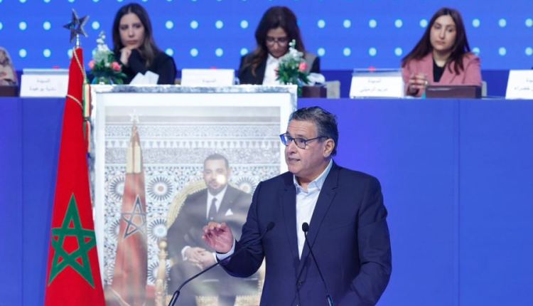 من مراكش .. أخنوش يحدد موعدا لإصدار “كتاب أبيض” حول مدونة الأسرة