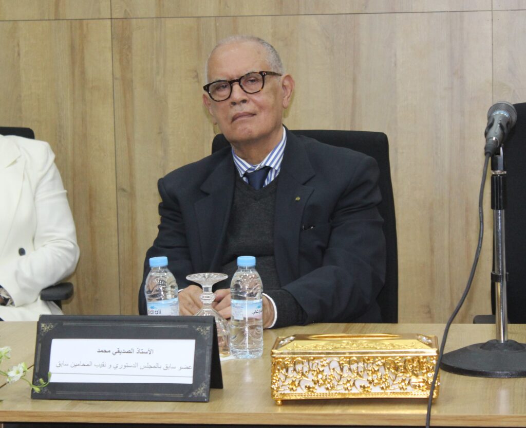 بالفيديو … الاستاذ محمد الصديقي سعيد باستضافته بجامعة القاضي عياض من اجل تقديم قراءة في كتابه “اوراقمن دفاتر حقوقي”