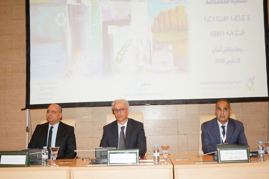 اد موسى: لقاء المناظرة الجهوية للتنمية المستدامة تشكل ارضية من اجل مناقشة مواضيع تهم قطاعات التنمية +فيديو