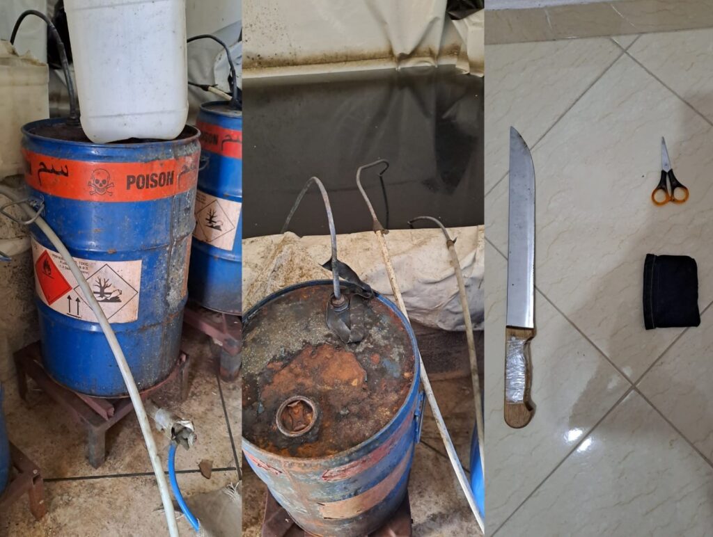 الأقراص المهلوسة ومسكر الماحيا يقود إلى اعتقال سيدة وشريكها بأيت ملول