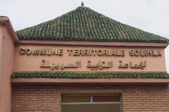 فوز ياسين أوعيرة عن حزب التجمع الوطني للاحرار في الانتخابات الجزئية بالدائرة الانتخابية رقم 9 بجماعة السويهلة