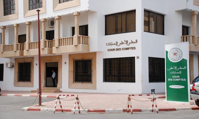 المجلس الأعلى للحسابات ينشر بالجريدة الرسمية تقريره لسنة 2021
