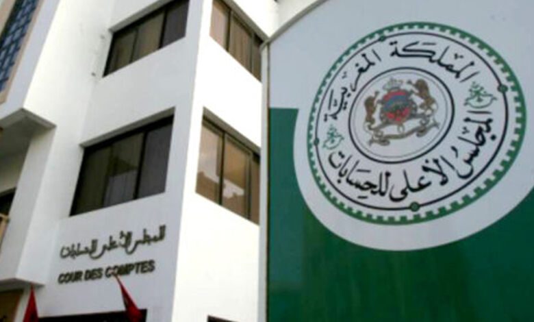 المجلس الأعلى للحسابات يوصي باعتماد آليات للتعاقد بين وزارة الاقتصاد والقطاعات الحكومية لتعزيز نجاعة الأداء