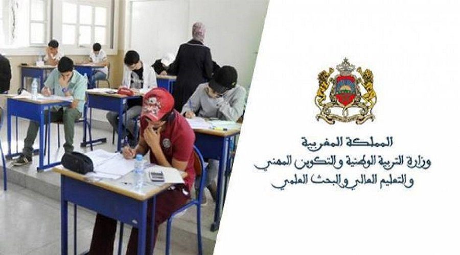 وزارة التربية تعلن عن اللوائح الأولية للمترحشين الأحرار لامتحان شهادة التقني العالي