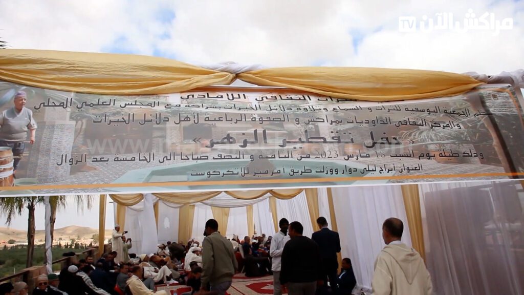 بالفيديو … الجمعية اليوسفية تنظم حفلًا لتقطير الزهر باقليم الحوز