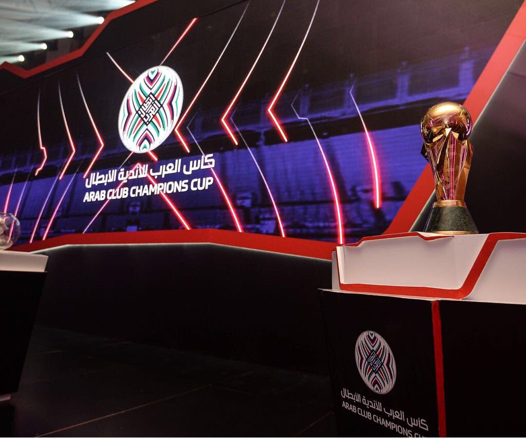 كأس الملك سلمان للأندية العربية: القرعة تضع الجيش الملكي ضد الاتحاد الليبي