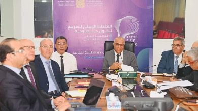 تجويدا للعرض الجامعي.. الوزير عبد اللطيف ميراوي يعقد اجتماعا لرؤساء الجامعات