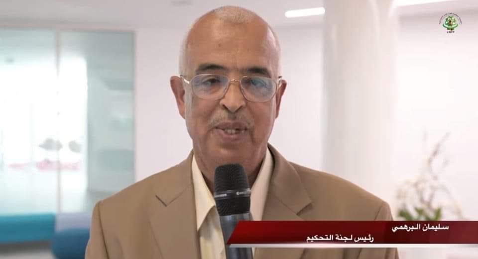 بطولة .. تقديم لجنة التحكيم الجديدة