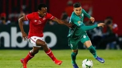 دوري أبطال إفريقيا.. الرجاء ينهزم أمام مضيفه الأهلي المصري