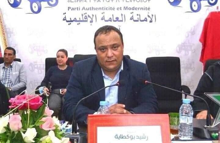 حزب الاصالة والمعاصرة يفوز بالانتخابات البرلمانية الجزئية بآسفي ويعيد “بوكطاية” لقبة البرلمان