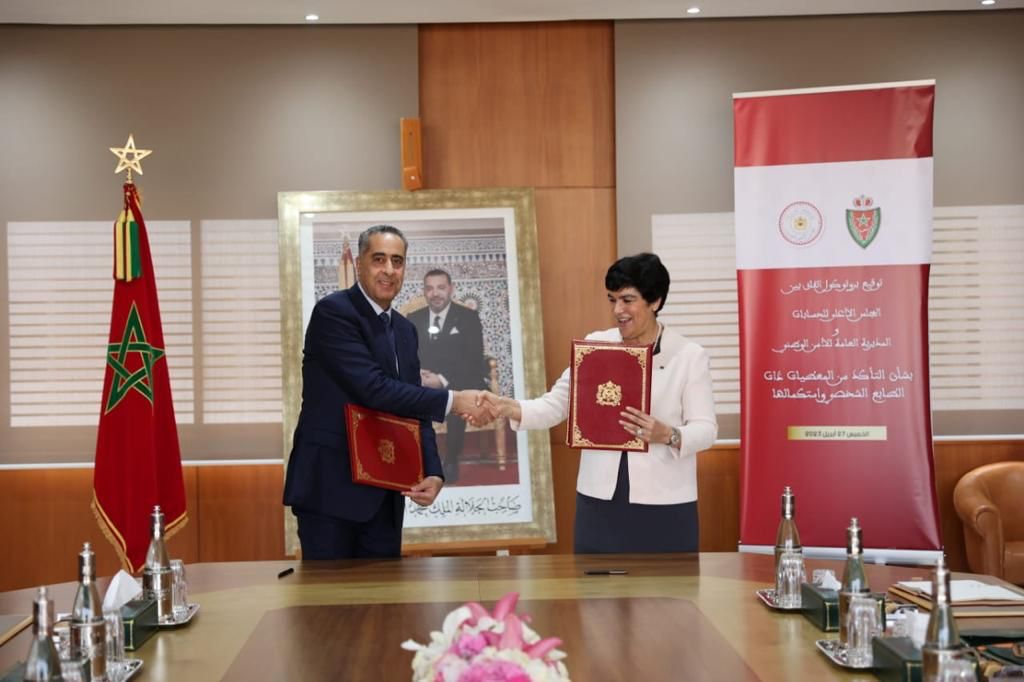 الحموشي يمنح الضوء الأخضر لمجلس العدوي للولوج إلى المعطيات الشخصية