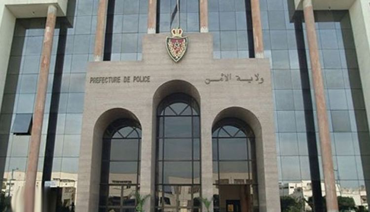 أمن البيضاء يوضح بشأن مسنة تنجز بطافة تعريف وطنية لأول مرة بعد 103 سنوات