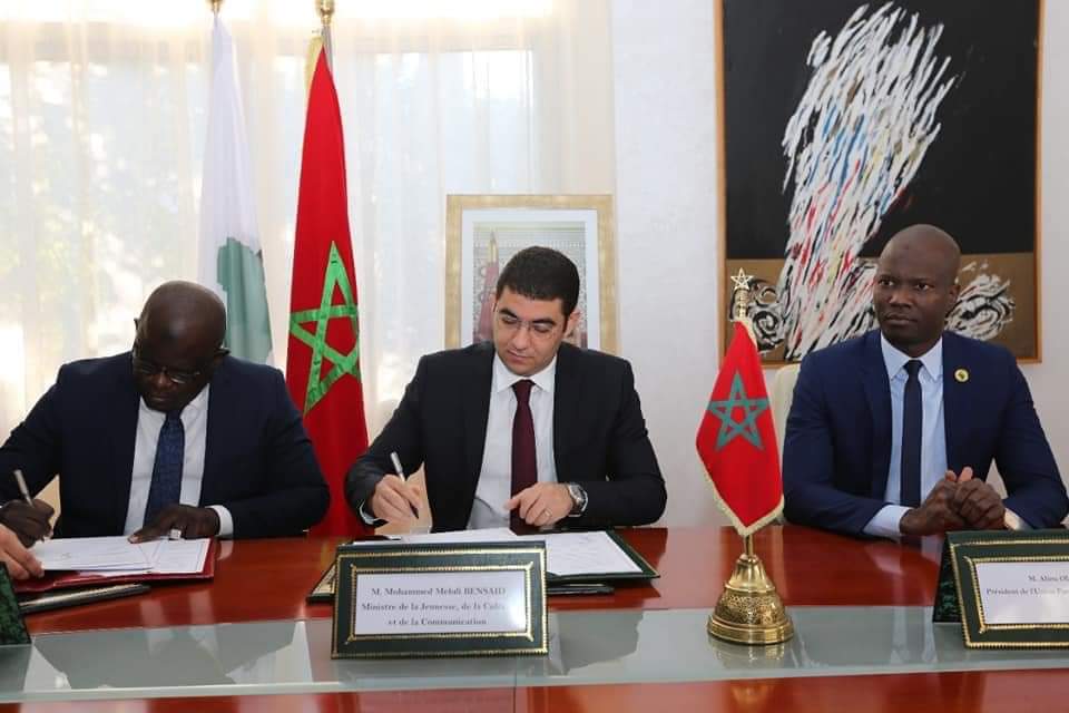 المغرب يحتضن “الاتحاد الإفريقي للشباب”