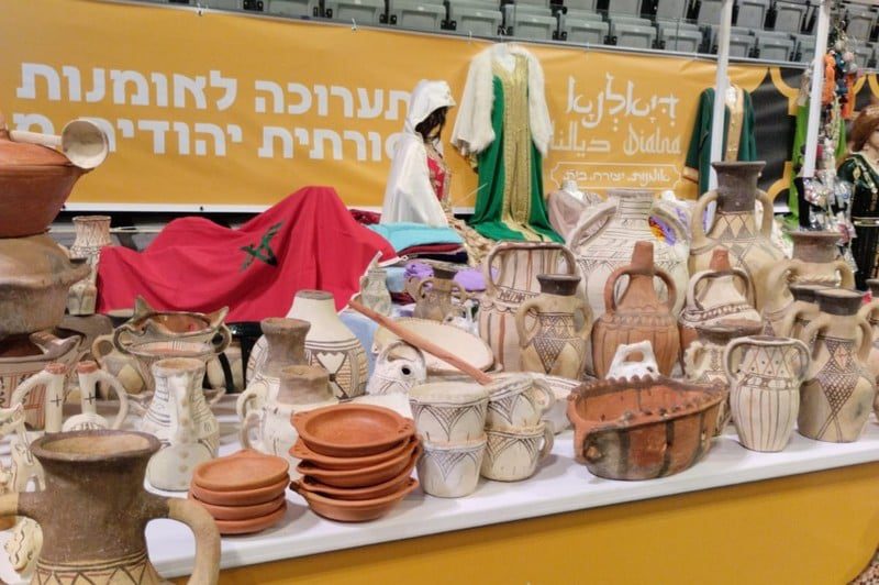 افتتاح معرض الصناعة التقليدية المغربية باسرائيل