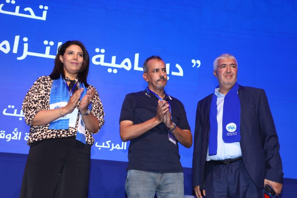 انتخاب سعيد المهاجري رئيسا للمجلس الجهوي للبام ونكيل نائبه