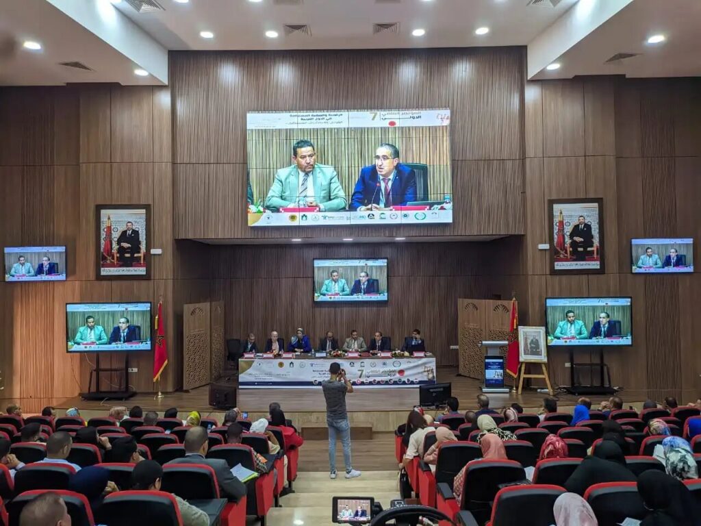 اختتام أشغال المؤتمر الدولي حول الرقمنة والتنمية المستدامة