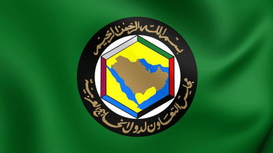 لجنة الـ24.. مجلس التعاون الخليجي يجدد تأكيد دعمه الثابت لمغربية الصحراء