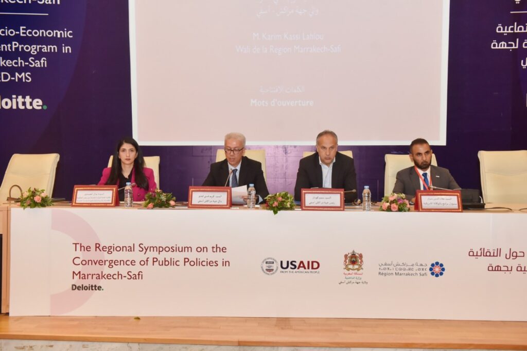 قسي لحلو وكودار يترأسان أشغال الملتقى الجهوي حول إلتقائية السياسات العمومية بجهة مراكش آسفي