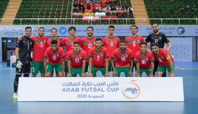 كأس العرب لكرة الصالات 2023: موعد النهائي بين المغرب الكويت والقنوات الناقلة