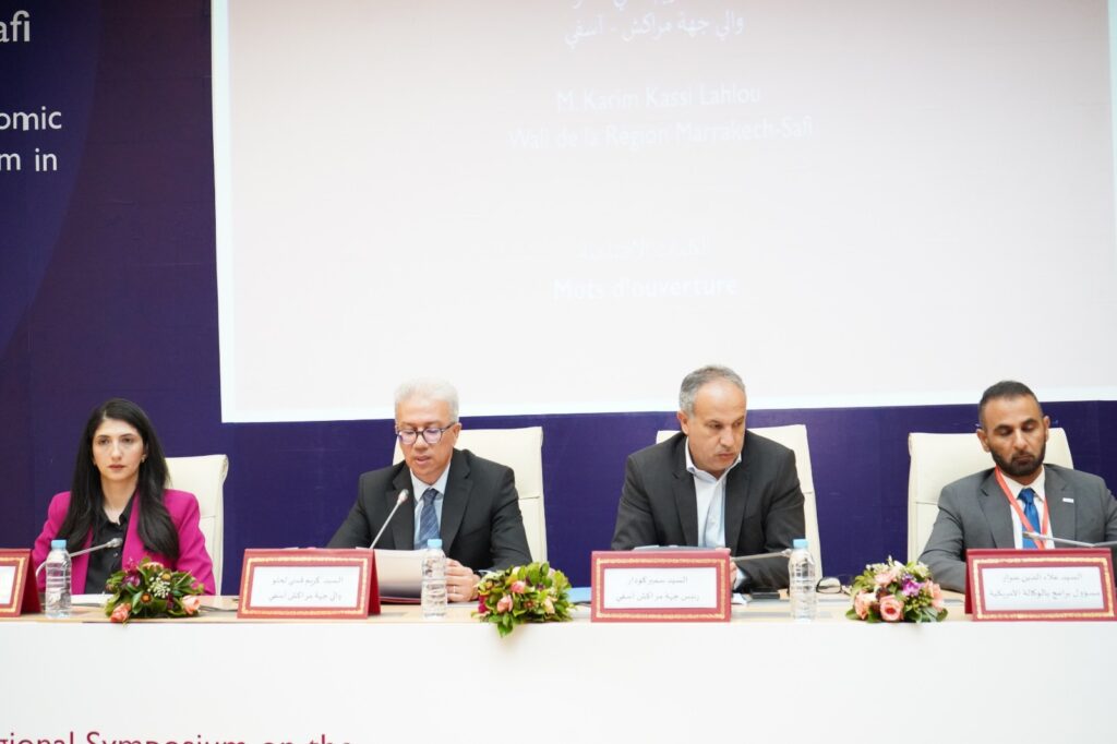 في لقاء ترأسه الوالي لحلو.. كودار رئيس جهة مراكش آسفي يعلن إصدار مجلة “التقائية” تعنى بالتقائية السياسات العمومية على الصعيد الجهوي