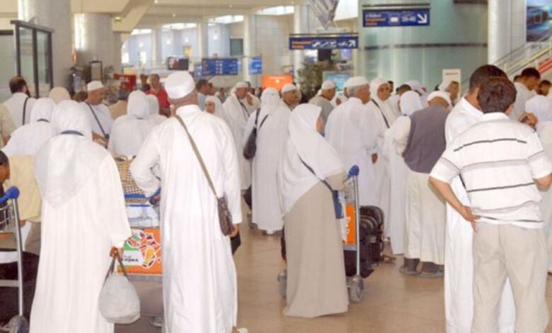 وزارة الأوقاف تعلن استخلاص مصاريف الحج لموسم 1446هـ في الفترة ما بين 02 و20 شتنبر