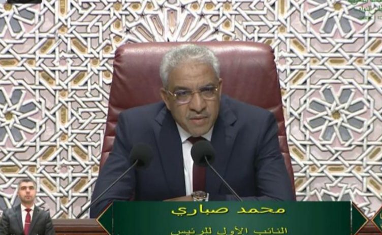 بوفد يترأسه محمد صباري.. مجلس النواب يشارك في ندوة دولية بمالطا حول بناء التسامح والسلام في الشرق الأوسط وشمال إفريقيا وأوروبا