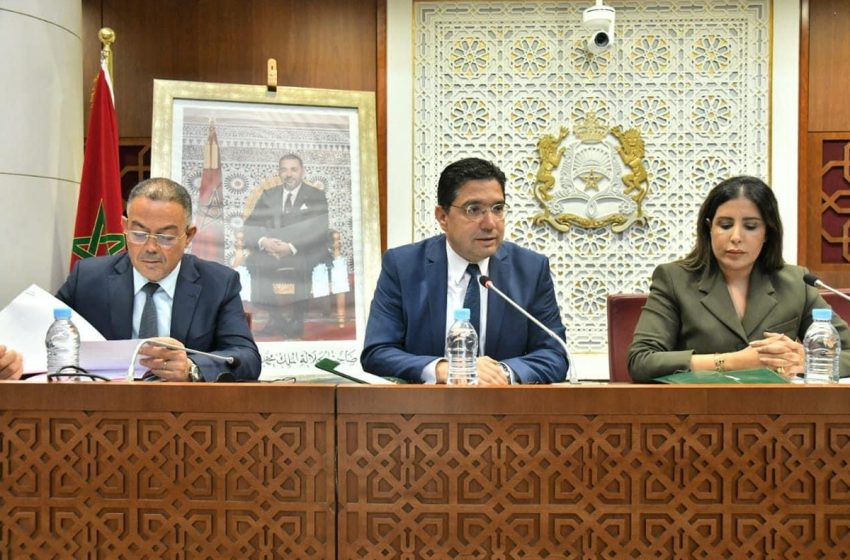 المغرب يقرر إعادة التفاوض حول الاتفاقية الدولية لتبادل المعلومات المالية