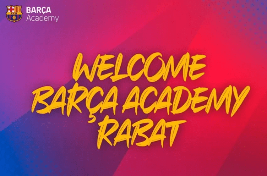 نادي برشلونة يفتتح أول أكاديمية له بالمغرب