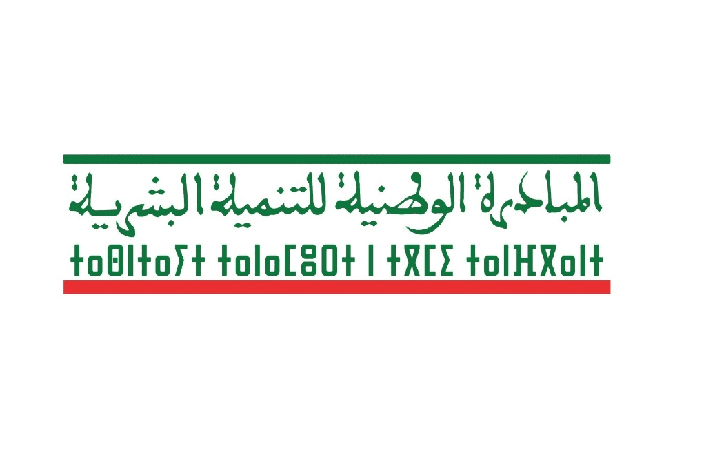 المبادر الوطنية للتنمية بمراكش.. “مازافاب” مشروع إيكولوجي يروم الإدماج الاقتصادي للشباب