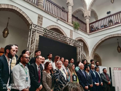 الصويرة.. اختتام فعاليات المؤتمر الدولي حول المناخ بإعلان موكادور
