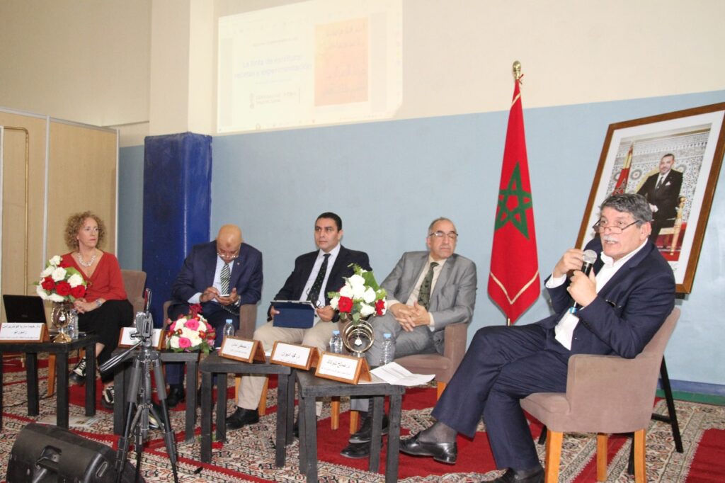 ندوة بالصويرة تؤكد على الدور المحوري للمخطوط في إضاءة جوانب مهمة من التاريخ الإنساني