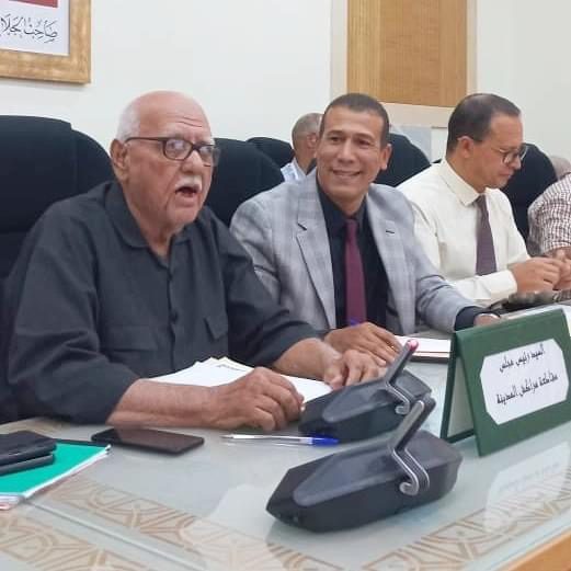 مقاطعة المدينة مراكش تعلن عن اطلاق موقعها الالكتروني لتسهيل الحصول على المعلومة