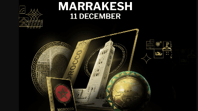 حضور مغربي وازن في جوائز “الكاف” للكرة النسوية