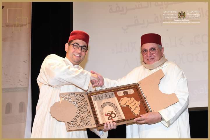 وزير الثقافة محمد المهدي بنسعيد يفتتح أشغال الدورة 26 لجامعة مولاي علي الشريف