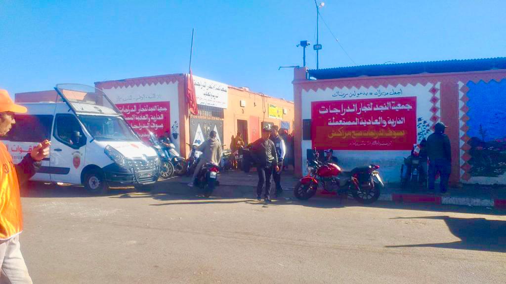 ايقاف ستة موظفين جماعيين بتهمة التزوير بسوق الدرجات مراكش