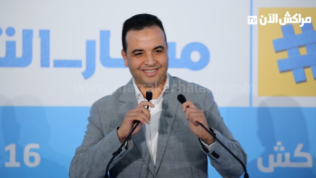 من مراكش.. بايتاس: الحكومة قدمت أجوبة اقتصادية لظرفية صعبة والتاريخ سينصف “الأحرار” +فيديو