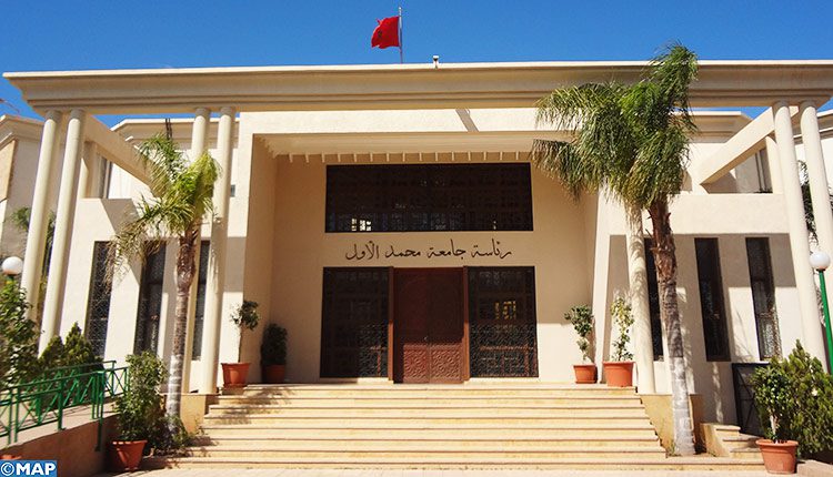 جامعتان مغربيتان ضمن أفضل الجامعات العربية