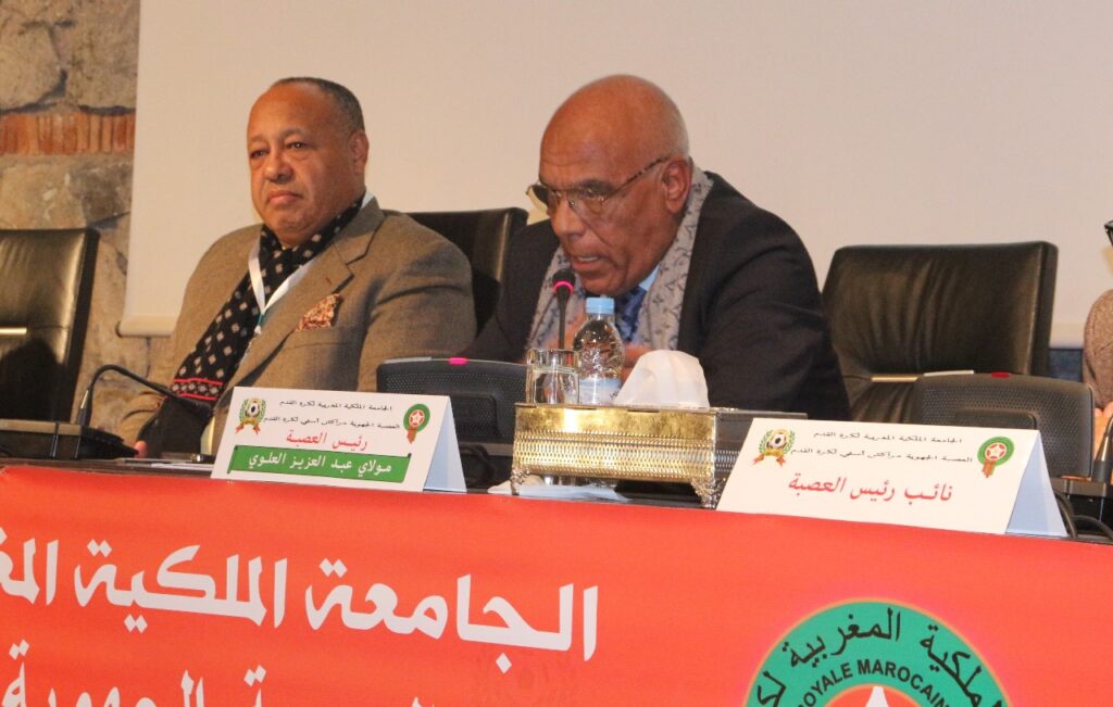 بالفيديو.. مولاي عبد العزيز العلوي: العصبة من خلال الجمع العام تهدف الى الاستماع للأندية المنضوية تحت لواءها من اجل التعرف على المشاكل التي تعاني منها هاته الأندية