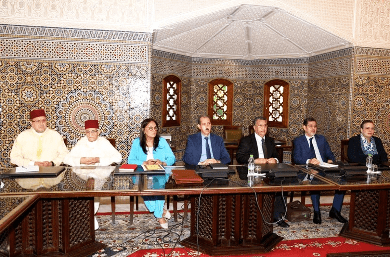 الهيئة المكلفة بمراجعة مدونة الأسرة تستمع لتصورات ومقترحات عدد من الأحزاب السياسية