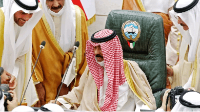 الديوان الأميري الكويتي يعلن وفاة الشيخ نواف الأحمد الجابر الصباح أمير دولة الكويت