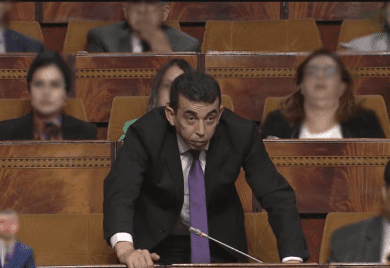 المحكمة الدستورية تجرّد محمد الحيداوي من عضوية مجلس النواب